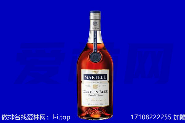 喀什麦盖提县马爹利回收.jpg