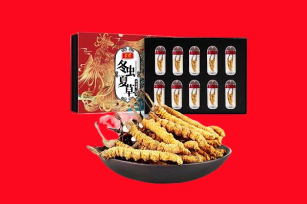 喀什麦盖提县回收虫草