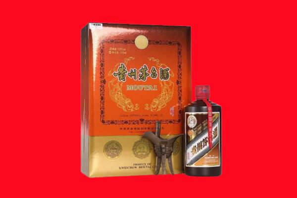 喀什麦盖提县回收30年茅台