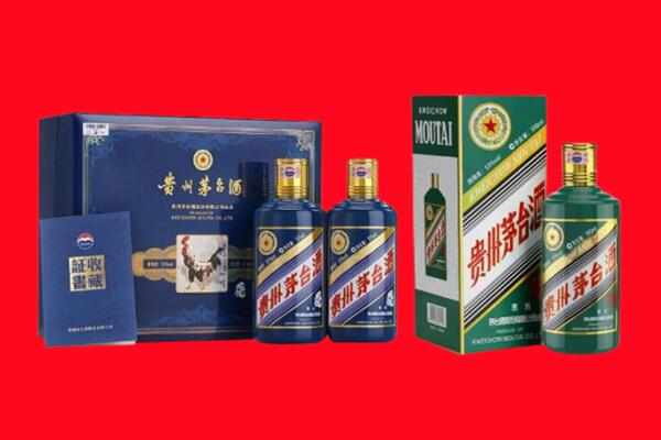 喀什麦盖提县回收茅台酒