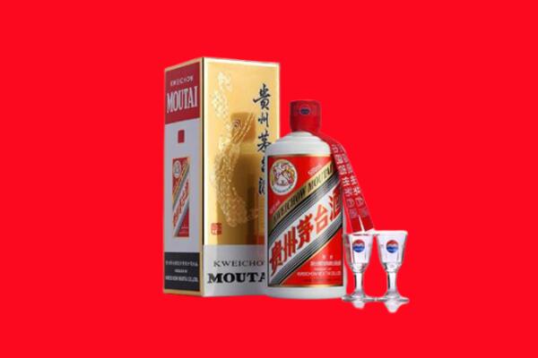 喀什麦盖提县回收贵州茅台酒